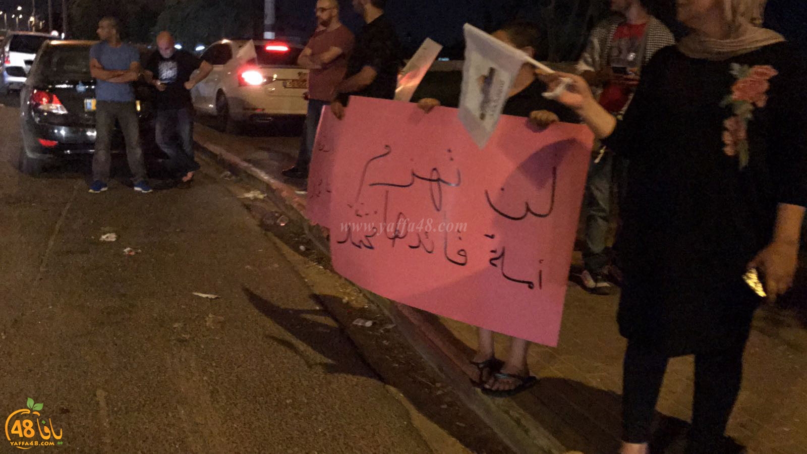 alaqsa taibe (9).jpg